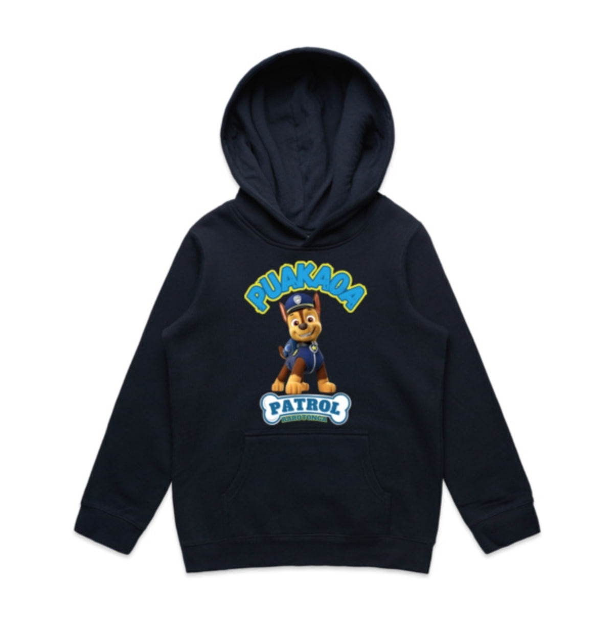 Puakaoa Patrol, Rarotonga! (Kids Hoodie)