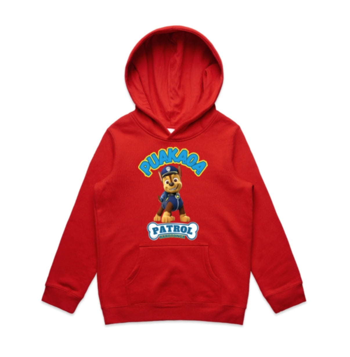 Puakaoa Patrol, Rarotonga! (Kids Hoodie)