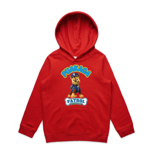 Puakaoa Patrol, Rarotonga! (Kids Hoodie)