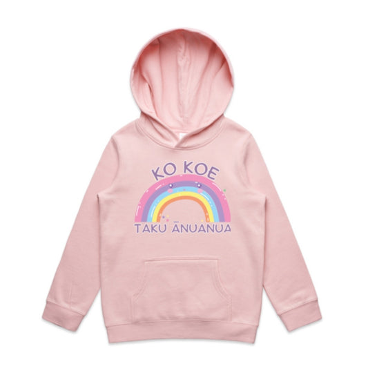 Ko Koe Taku Ānuanua - You're My Rainbow ❤️ (Kids Hoodie)