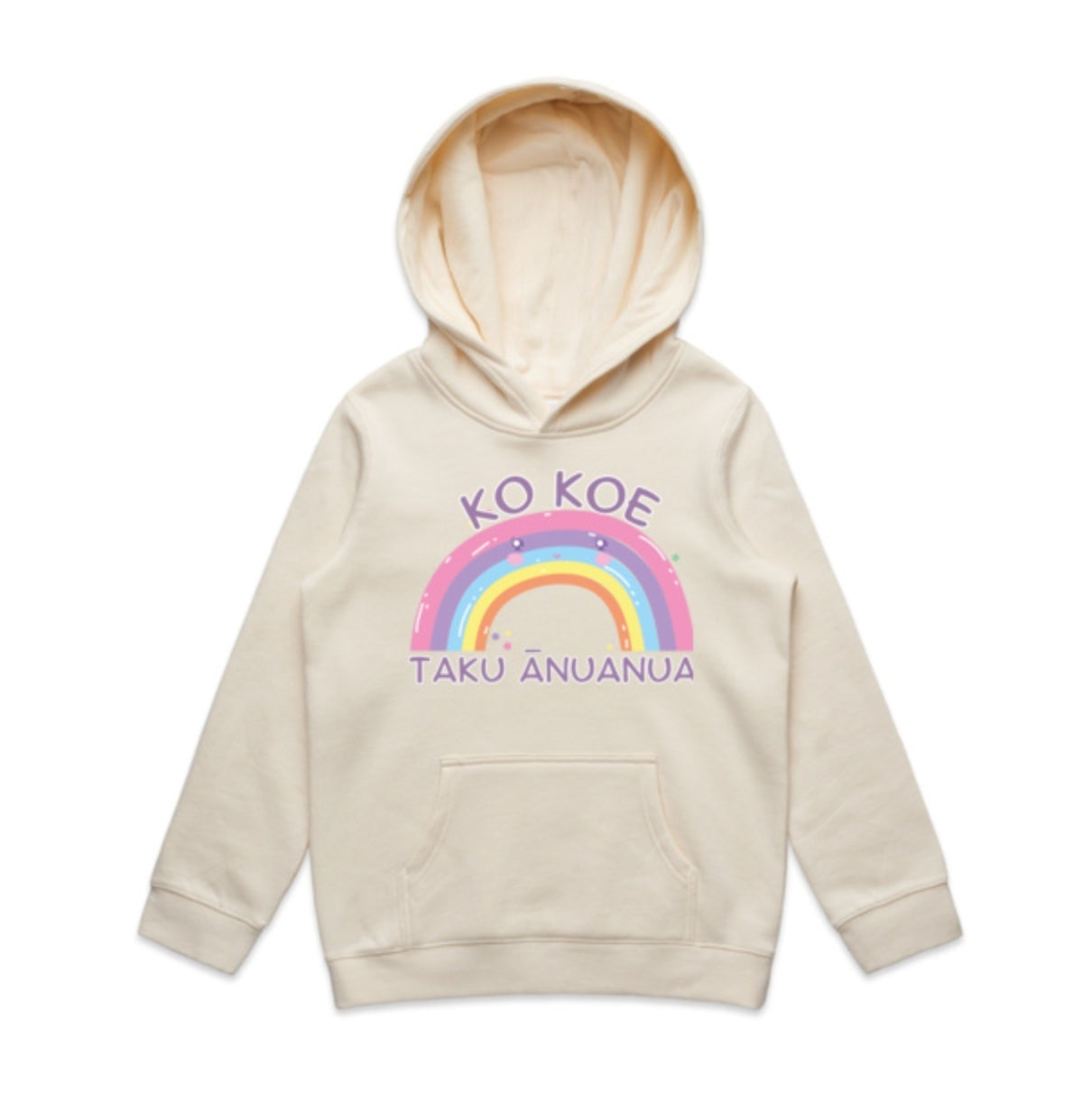 Ko Koe Taku Ānuanua - You're My Rainbow ❤️ (Kids Hoodie)