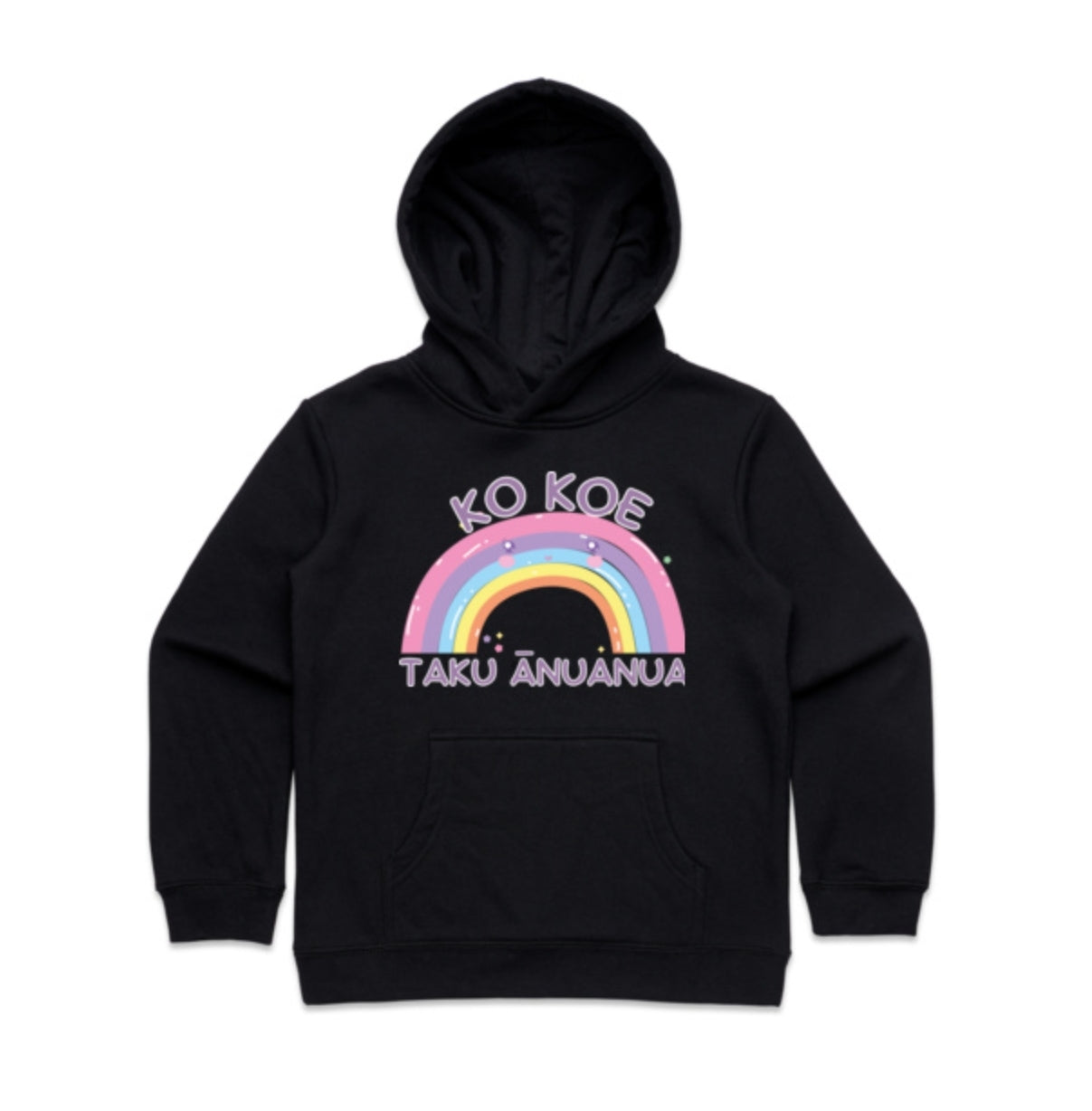 Ko Koe Taku Ānuanua - You're My Rainbow ❤️ (Kids Hoodie)