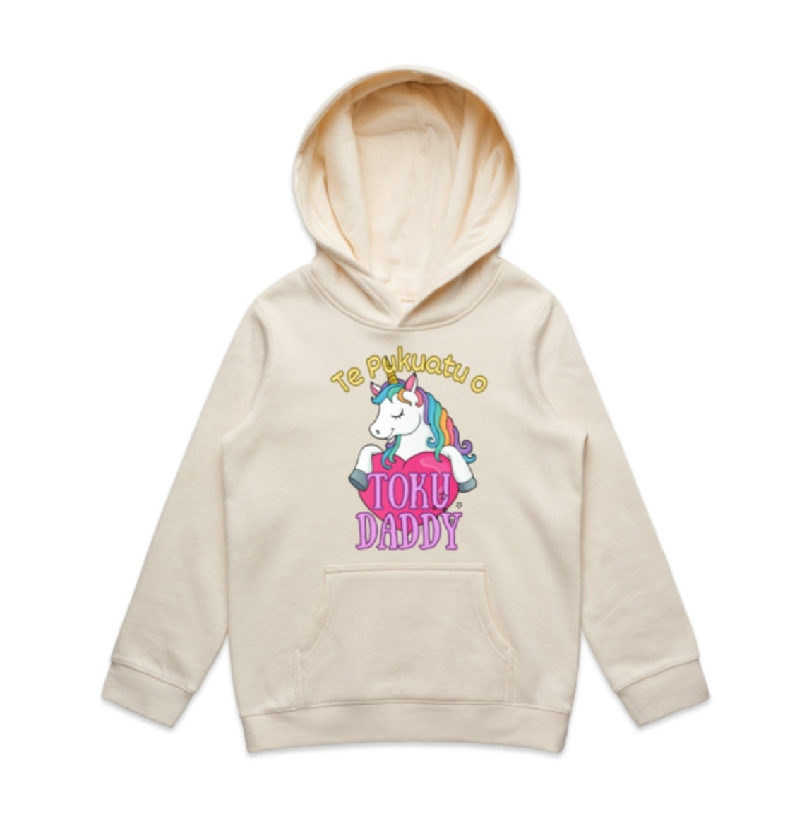 Te Puku'atu o Toku Daddy - Daddys little sweetheart! ❤️ (Kids Hoodie)