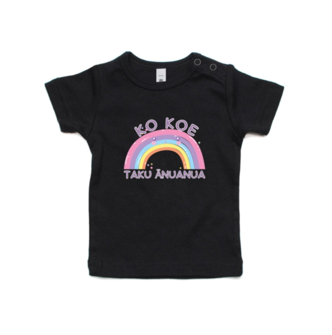 Ko Koe Taku Ānuanua - You Are My Rainbow. (Wee Tee)