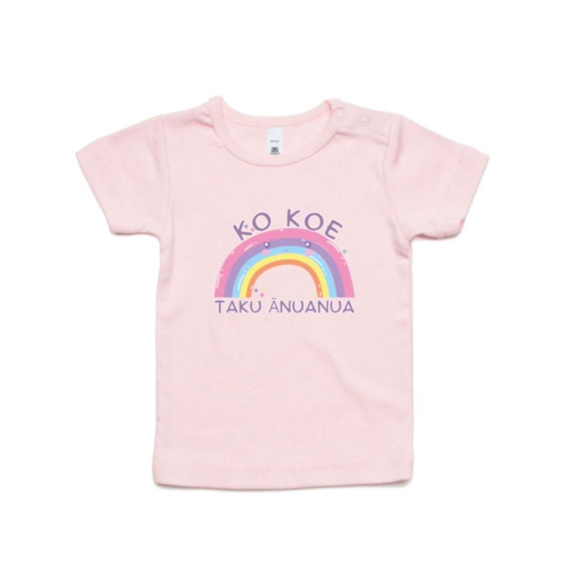 Ko Koe Taku Ānuanua - You Are My Rainbow. (Wee Tee)