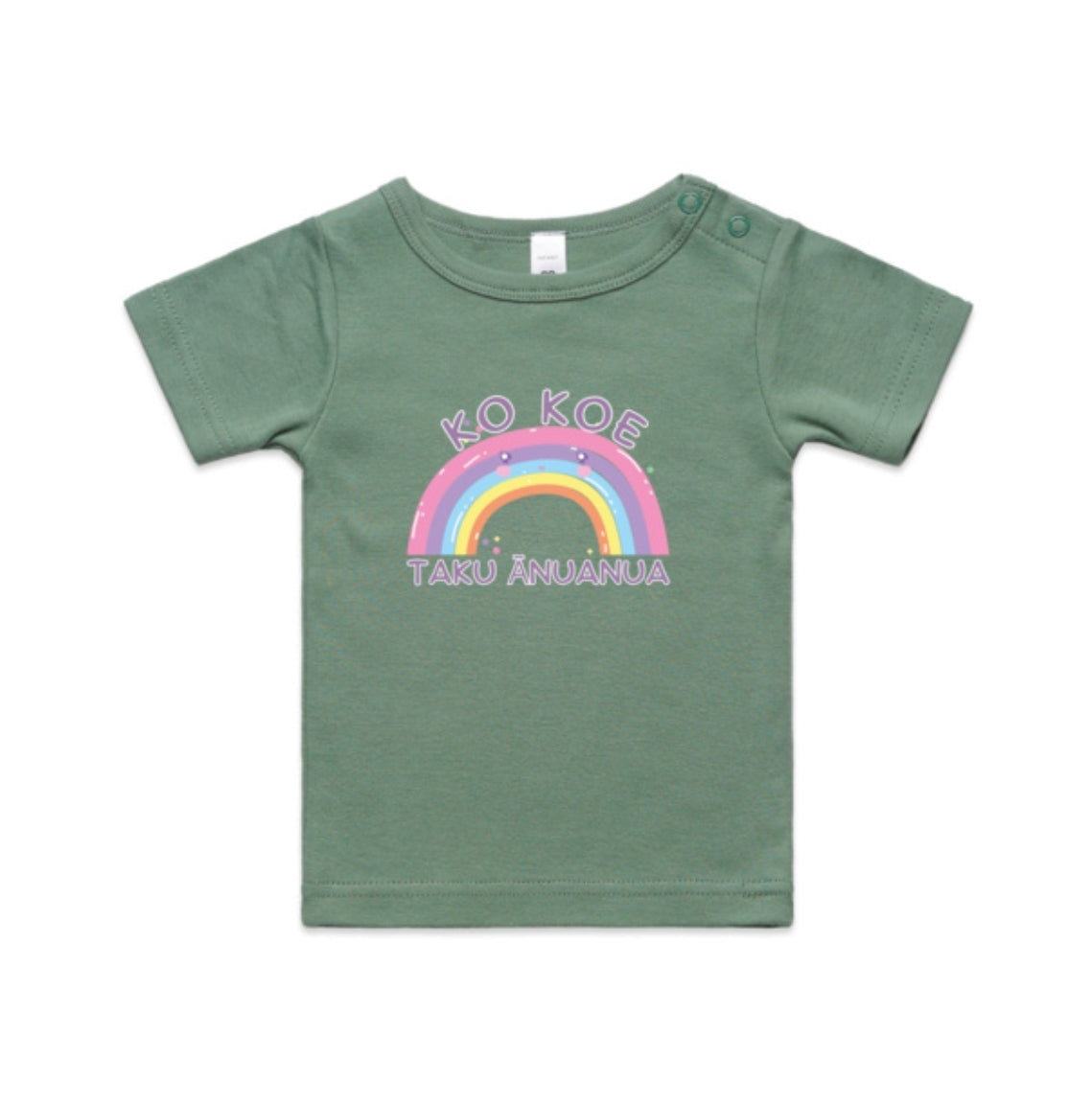 Ko Koe Taku Ānuanua - You Are My Rainbow. (Wee Tee)