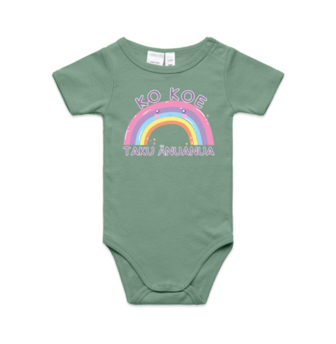 Ko Koe Taku Ānuanua - You are my rainbow! (Infant mini-me one-piece)