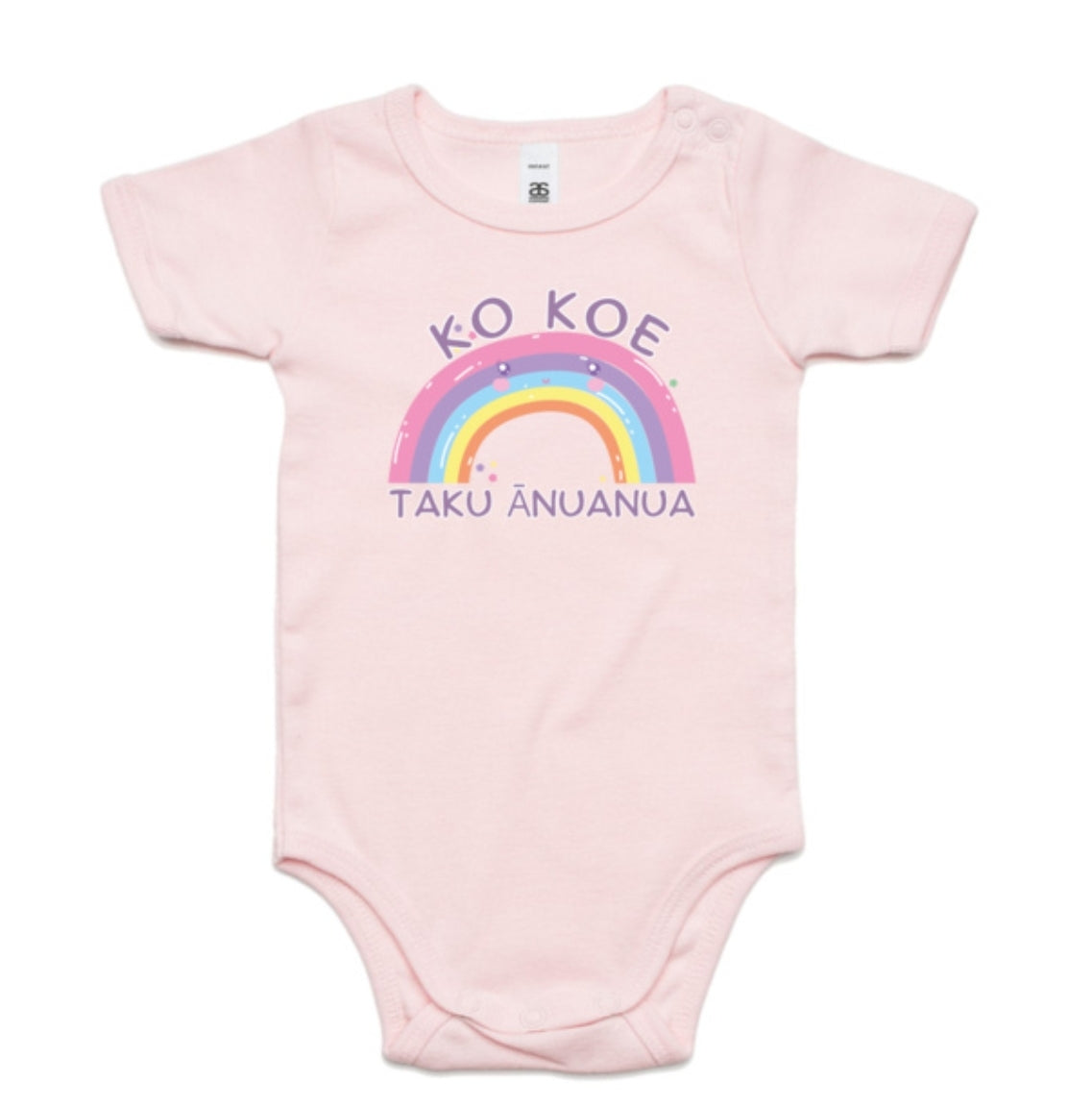 Ko Koe Taku Ānuanua - You are my rainbow! (Infant mini-me one-piece)