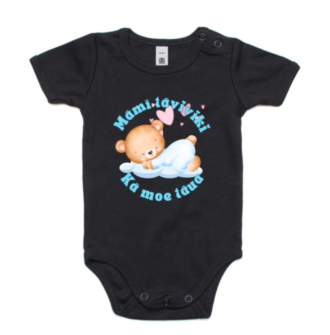 Māmī, Tāviviki. Kā Moe Tāua. (Infant mini-me one-piece)