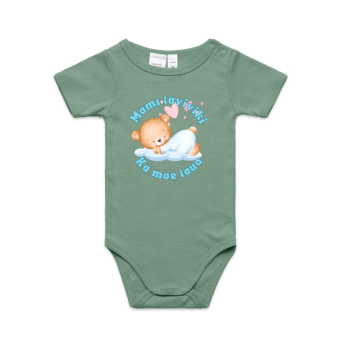 Māmī, Tāviviki. Kā Moe Tāua. (Infant mini-me one-piece)