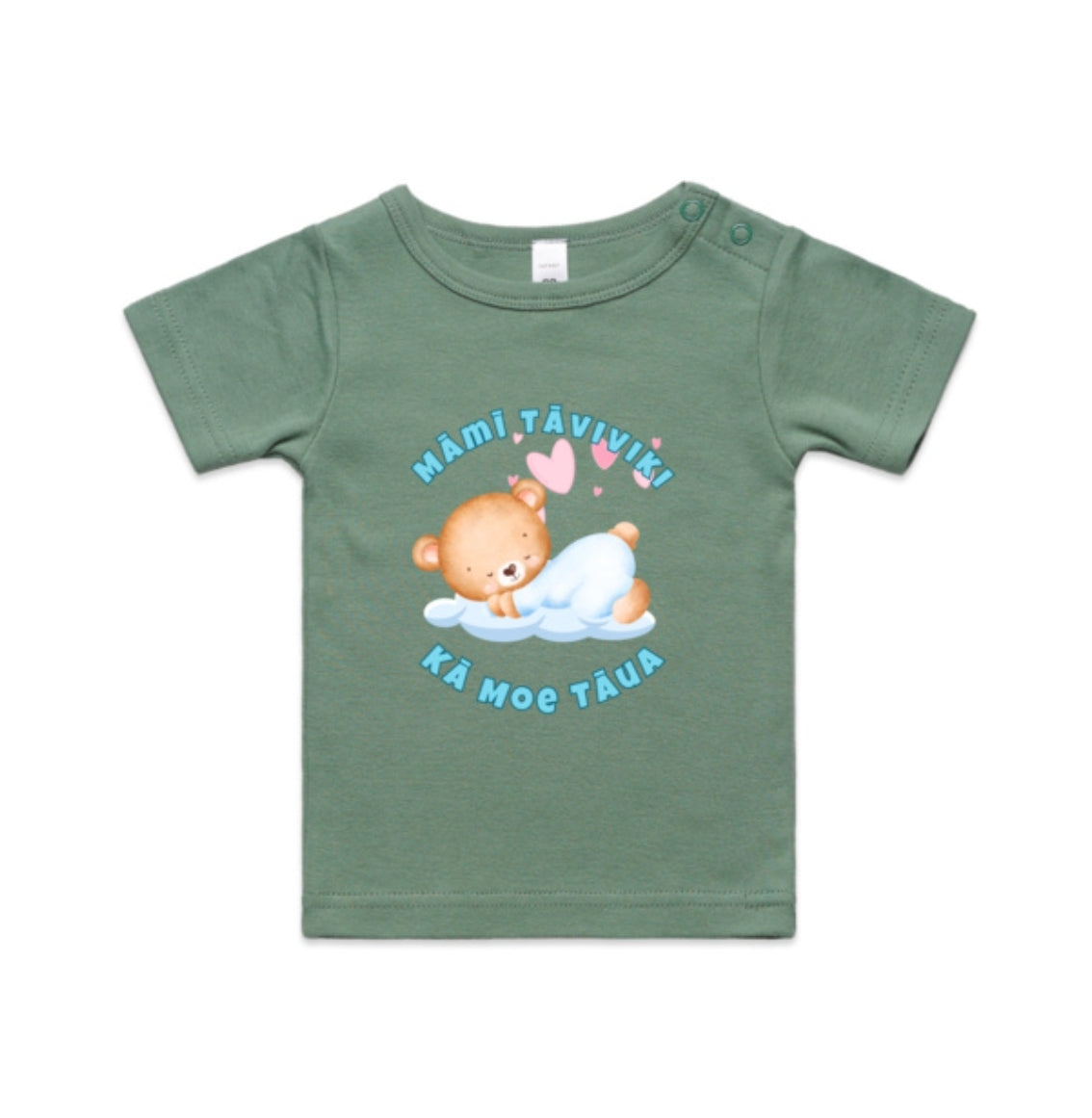 Māmī Tāviviki, Kā Mōe Tāua - Hurry up mummy it's bedtime! (Wee Tee)