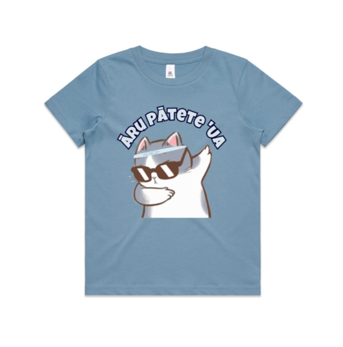 Āru Pātete 'Ua - Copycat! (Kids Tee)