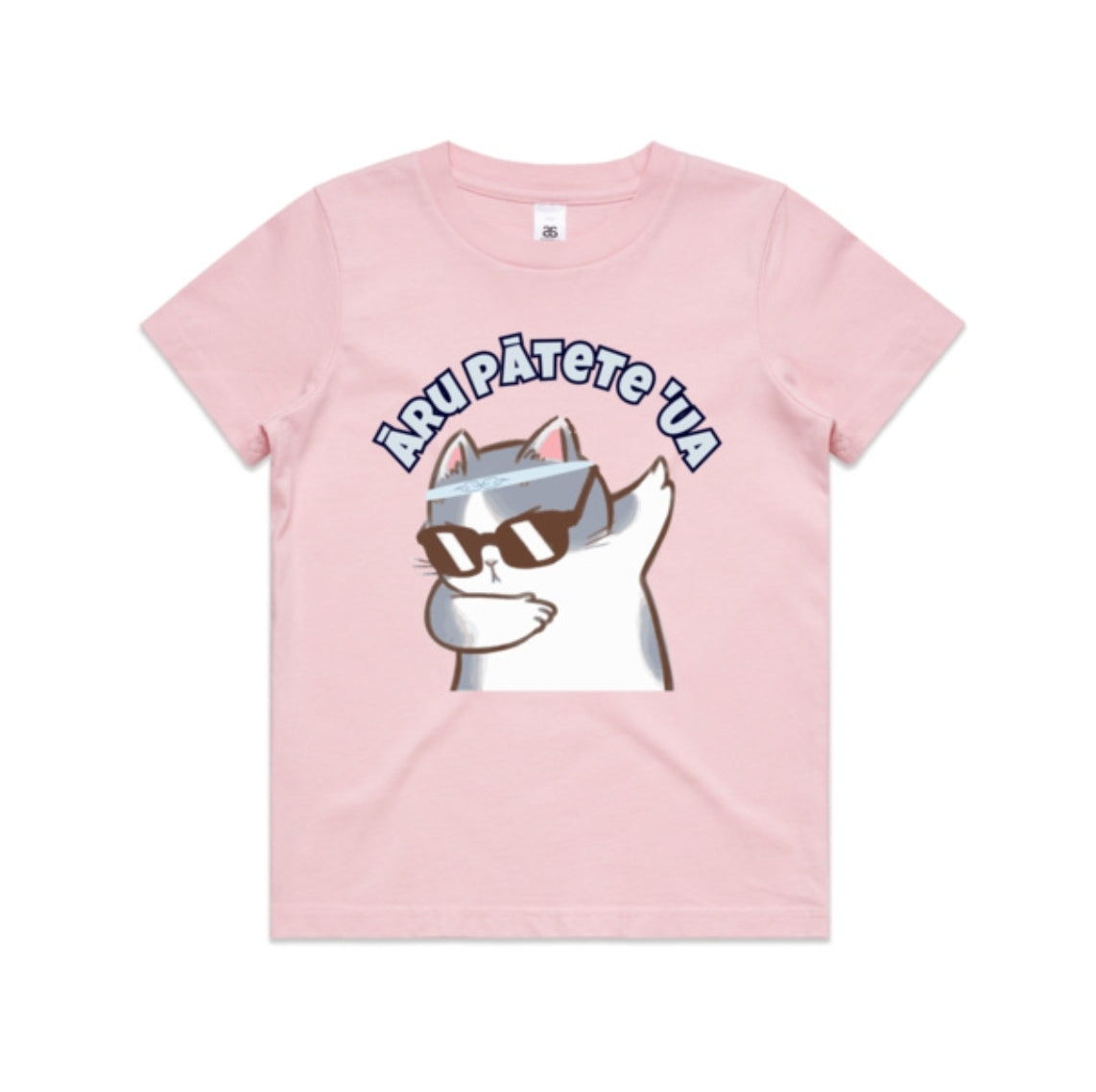 Āru Pātete 'Ua - Copycat! (Kids Tee)