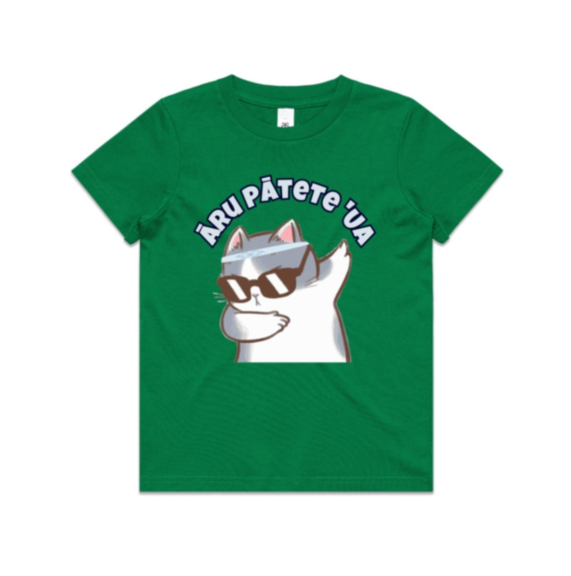 Āru Pātete 'Ua - Copycat! (Kids Tee)