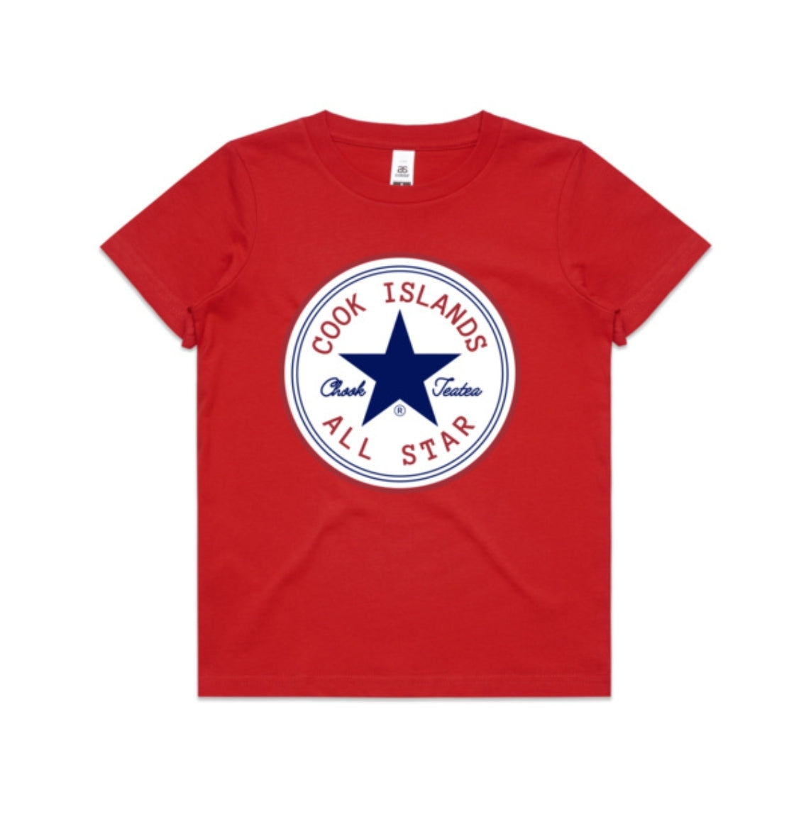 Cook Islands All Star (Kids Tee)