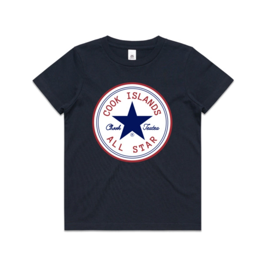 Cook Islands All Star (Kids Tee)