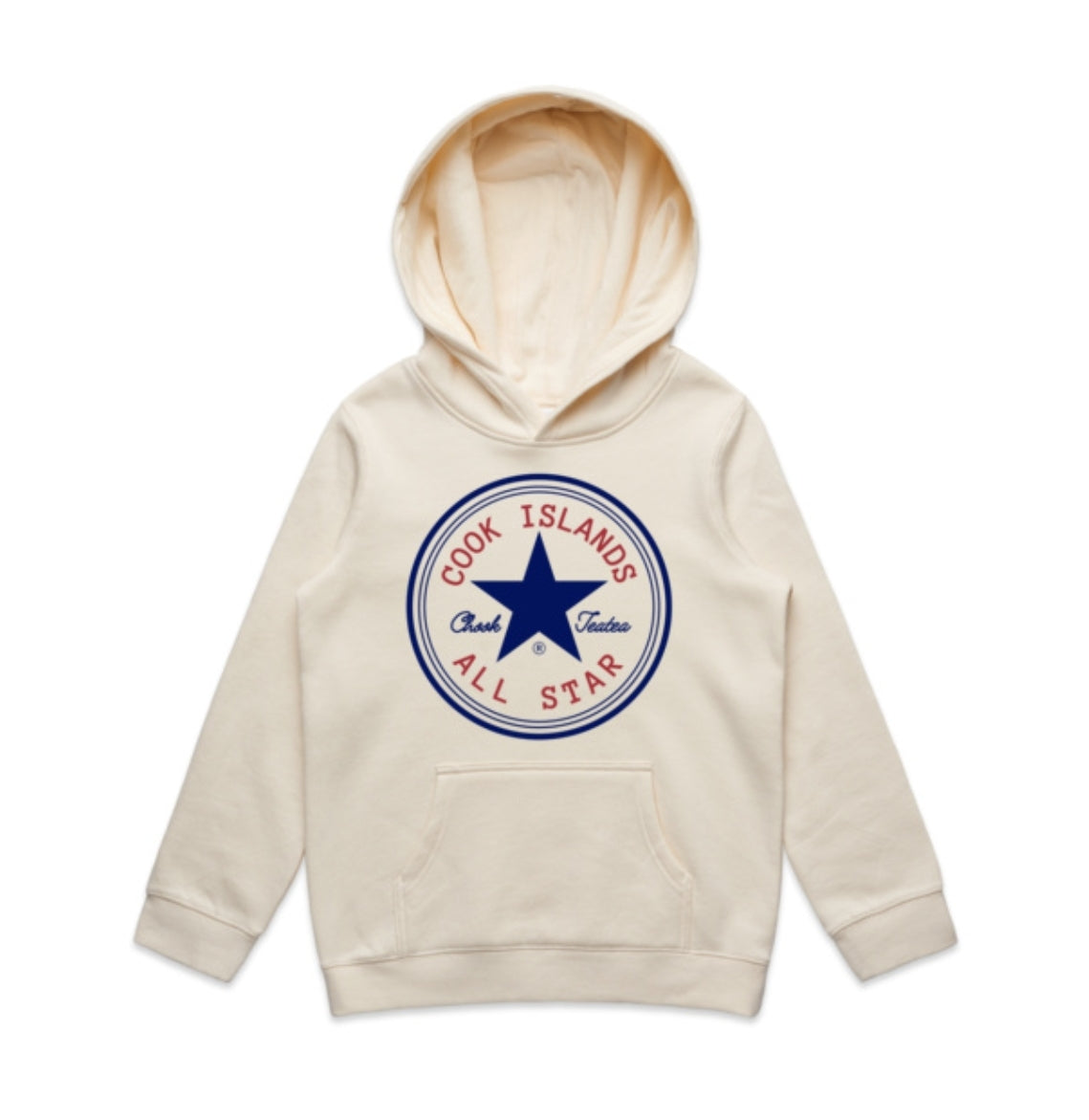 Cook Islands All Star (Kids Hoodie)