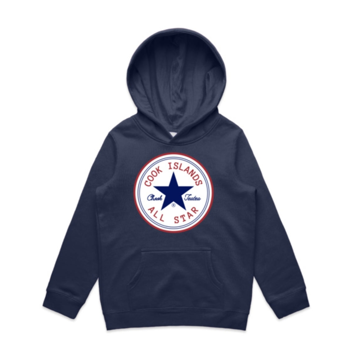 Cook Islands All Star (Kids Hoodie)