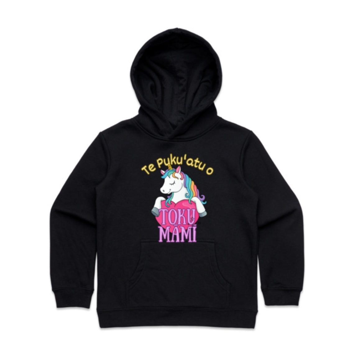 Te Puku'atu o Toku Māmī - Mummy's Sweetheart! (Kids Hoodie)