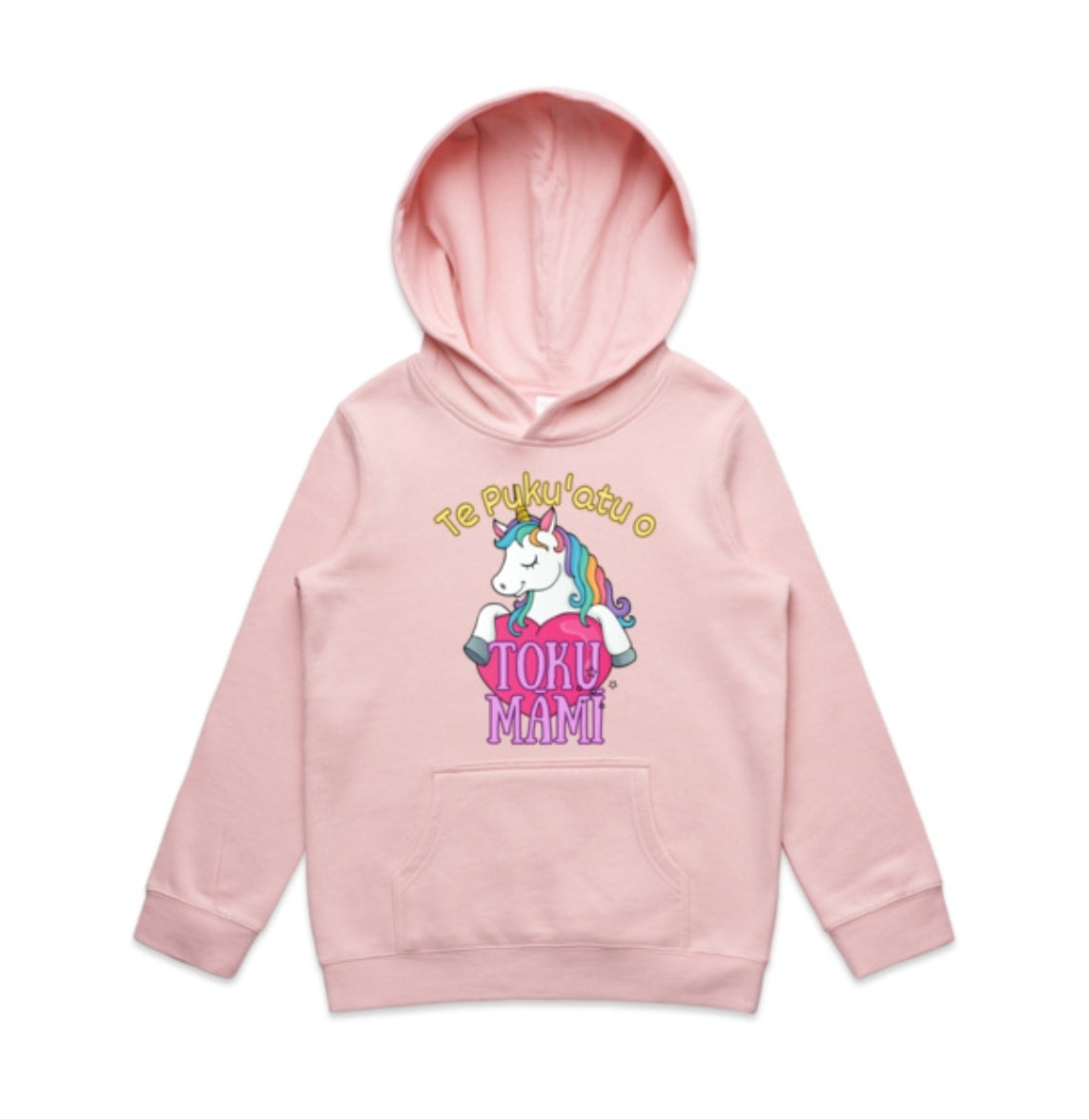 Te Puku'atu o Toku Māmī - Mummy's Sweetheart! (Kids Hoodie)