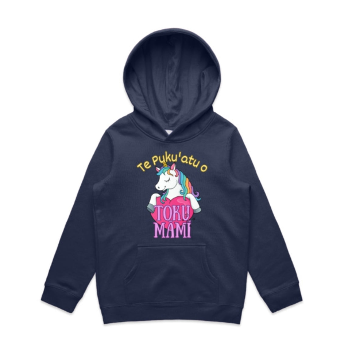 Te Puku'atu o Toku Māmī - Mummy's Sweetheart! (Kids Hoodie)