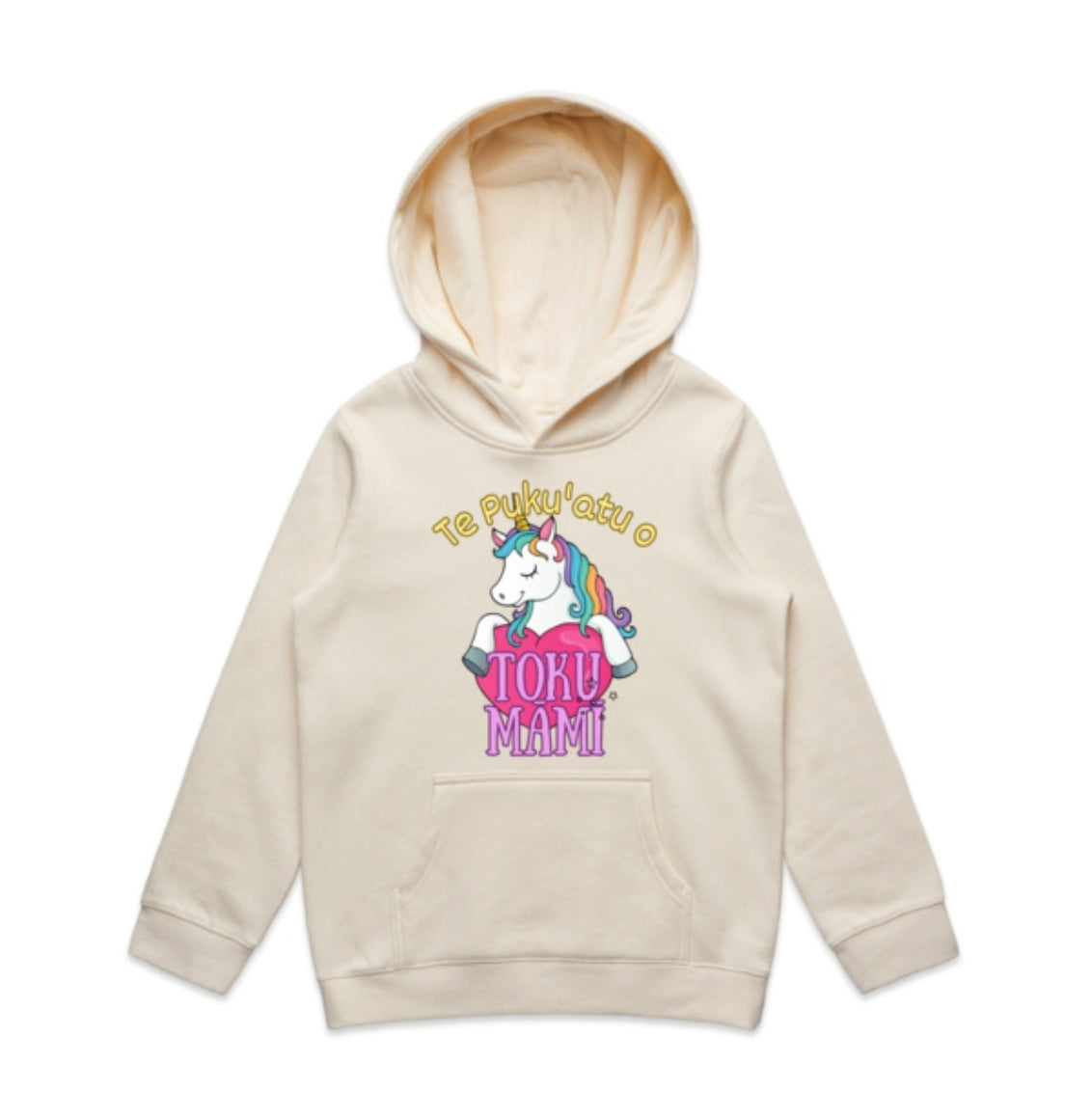 Te Puku'atu o Toku Māmī - Mummy's Sweetheart! (Kids Hoodie)