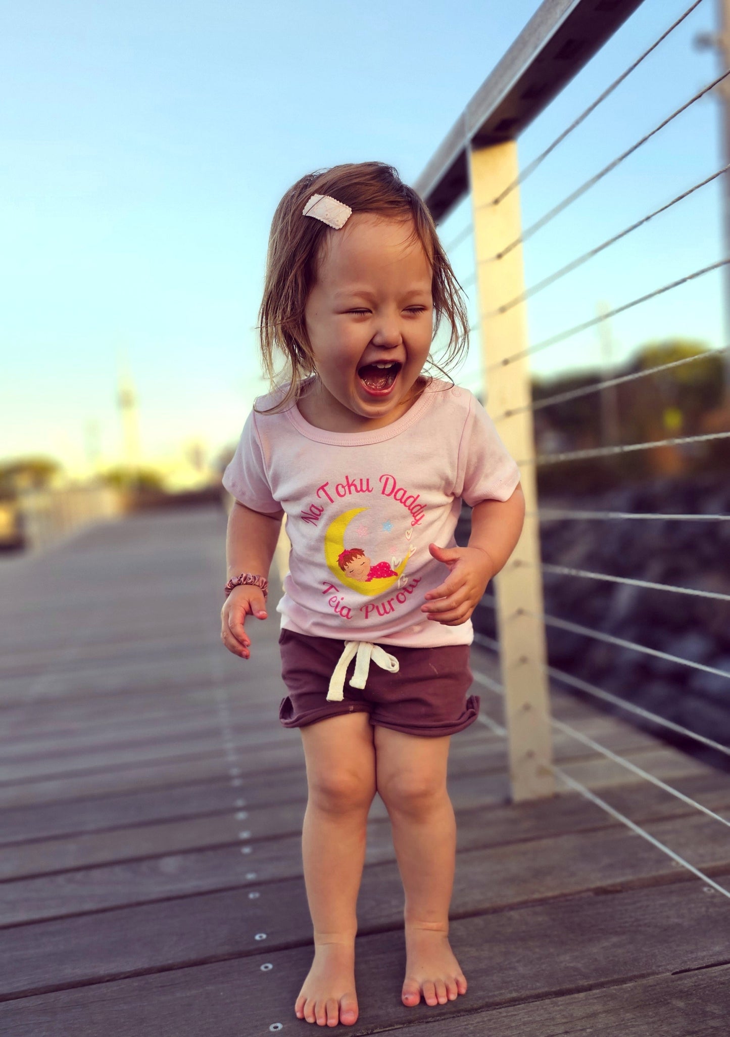 Nā Toku Daddy Teia Purotu (Kids Tee)