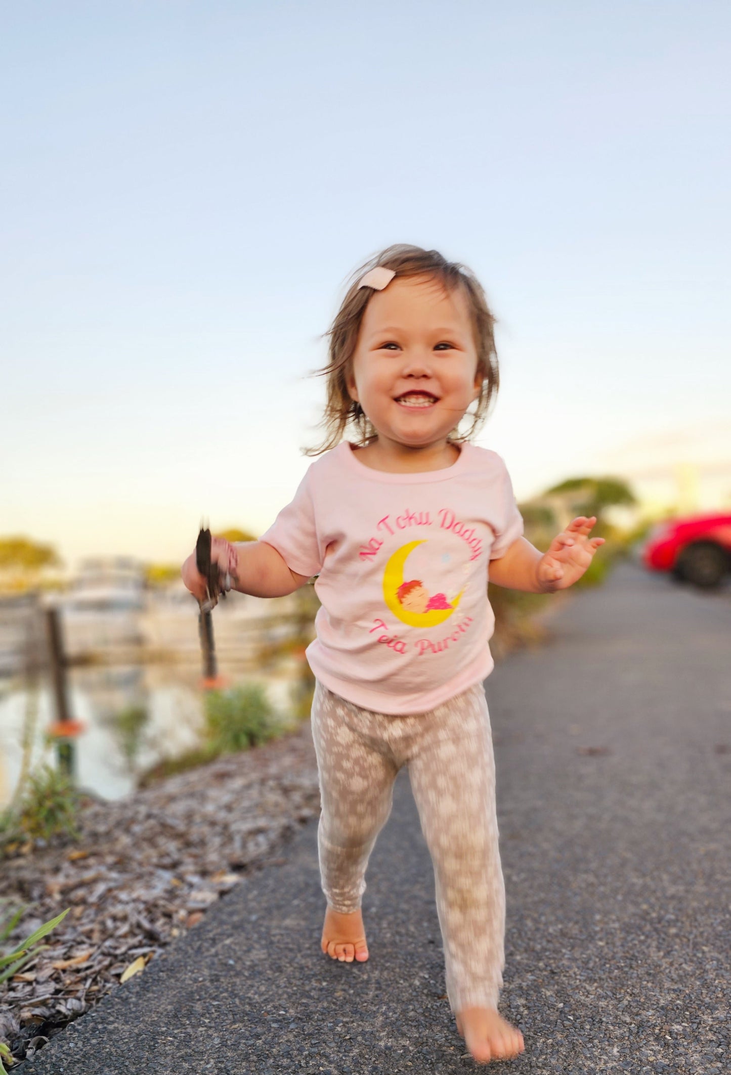 Nā Toku Māmī Teia Purotu (Kids Tee)